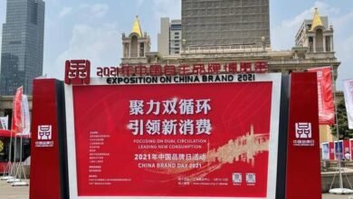 Photo of Deeply cultivate “Ai + education”, Netease Youdao brings two star products to China brand day